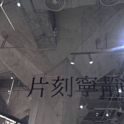 A股三大指数高开 有色金属走强