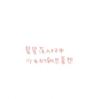 台当局对美谈判副代表颜慧欣去世