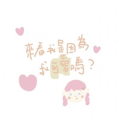 最强勇者养成计划